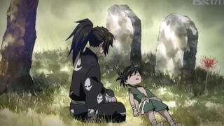 dororo|tahu gak arti bunga nya