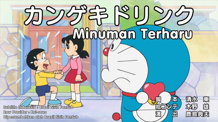 Doraemon Episode 805 Subtitle Indonesia | Minuman Terharu & Oboccha Mambo