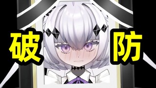 “主播怎么30万粉直播间就这点人啊”