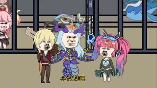 东皇喜出ban房，班房老大换人