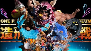 Truly worth it! Bandai's most collectible One Piece figure of 2026! Sculpting master's Summit War se