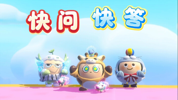 【ถาม-ตอบเร็ว】ตอนที่ 2 | มีใครเข้าใจความหมดหนทางของฉันบ้าง?
