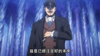 进巨有胜算打赢始祖吗