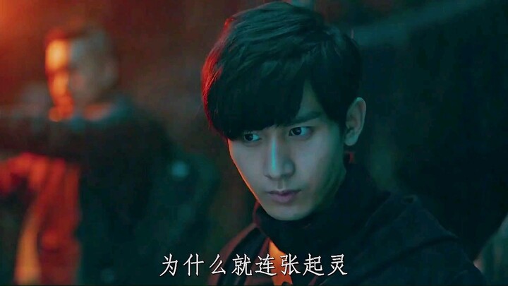 จางฉีหลิงเห็นหน้ากากบนใบหน้าของลิงแล้วก็ทำหน้าเคร่งขรึมทันใด!