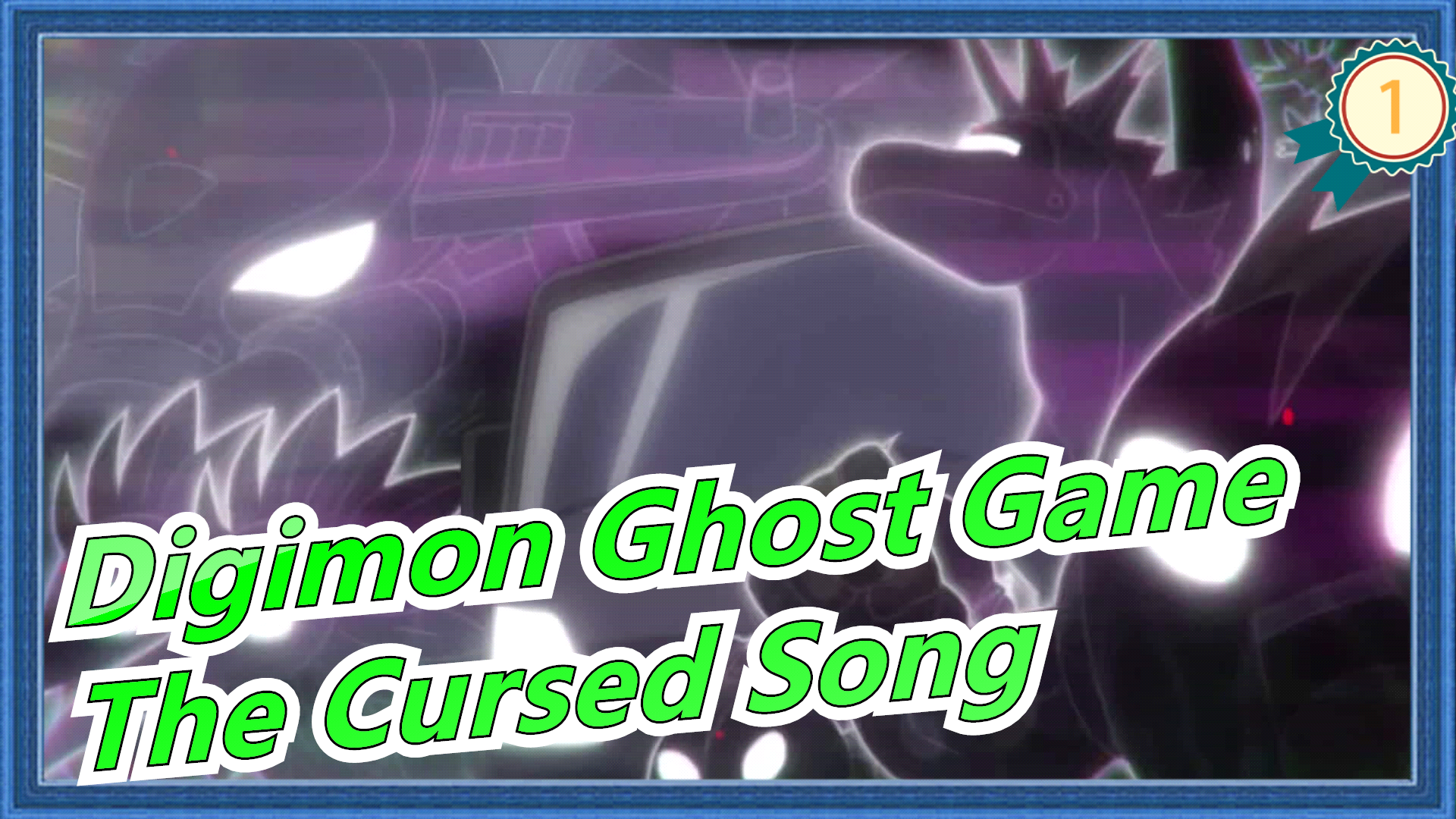 Digimon Ghost Game Opening Song - BiliBili