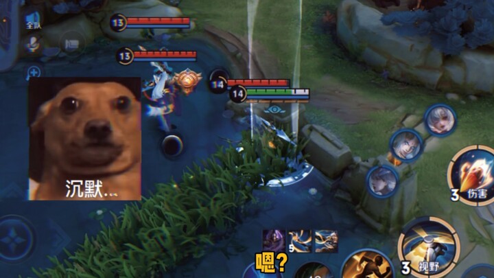 หลิวปัง: ฉันคือแสงสว่างในความมืดของเจ้า