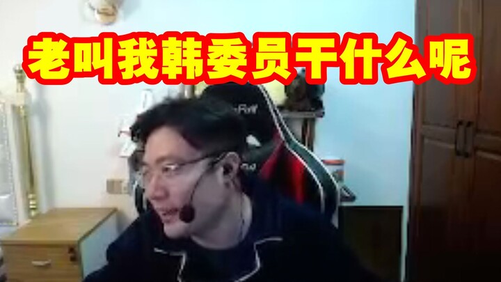 Sau khi trở thành ủy viên Hội nghị Hiệp thương Chính trị Nhân dân thành phố Vu Hồ, Đại Tư Mã lên són