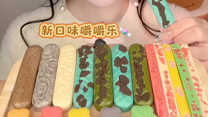 Immersive munching on human cat treats—chewy and fun