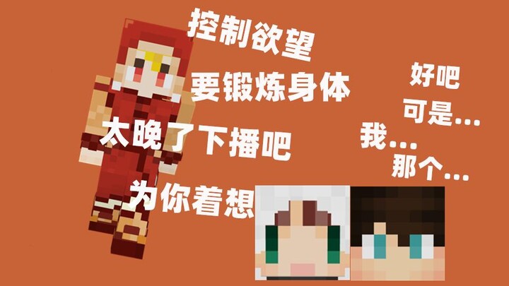 老父亲昂口训话白的肾！！  cen：我的欲望会表露出来，比如吃烧烤