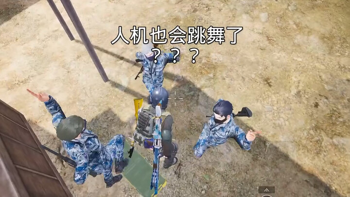 鼠鼠下次再也不贪吃了   已老实被人机制裁了