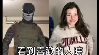 Cara menunjukkan diri di depan orang yang disukai