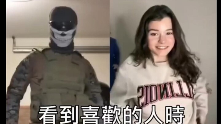 "ทำอย่างไรให้ตัวเองดูดีในสายตาคนที่ชอบ"