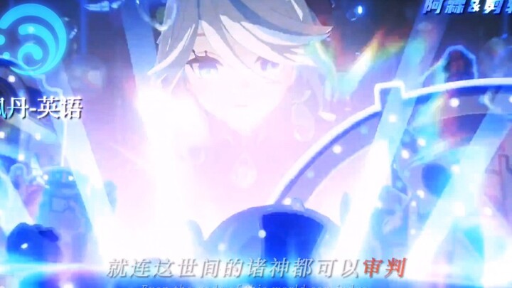 What would it be like when every country in Genshin Impact spoke Mandarin?
