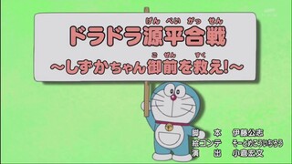 Doraemon episode 704