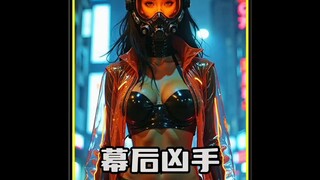 当母爱变得扭曲，是否情有可原