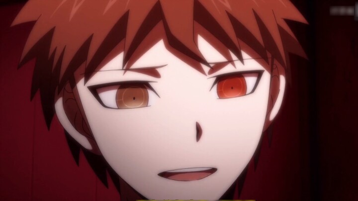 Future Chapter: The beginning of a future of hope and despair