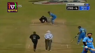 Rahul Dravid Fastest Fifty In ODI - #rahuldravid