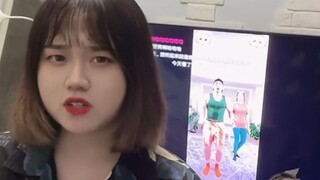 Jika Lin Daiyu adalah gadis Liu Genghong, lupakan saja, lebih baik mati gemuk