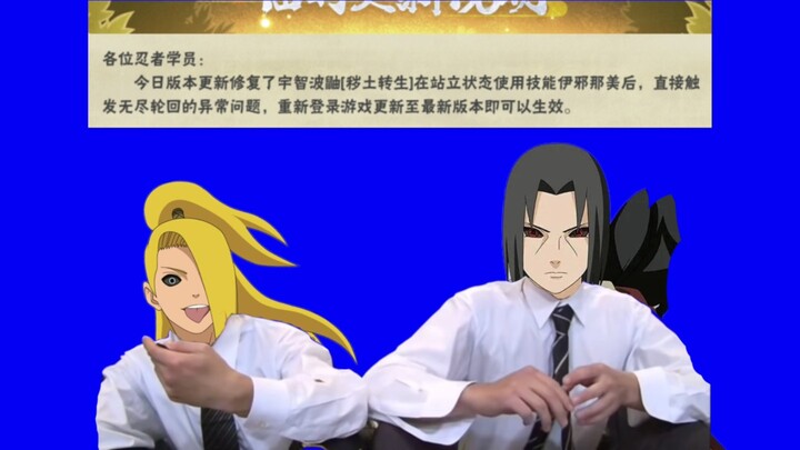 Two Characters Looking Embarrassed During a Duel Because a Bug Was Fixed
