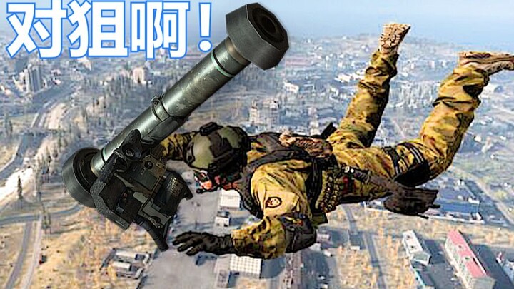 Foreigner: Firing a Javelin missile from the air to shoot down an aircraft! Is this something a huma