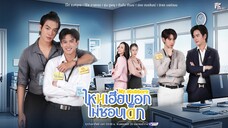 EPS 1 INDO