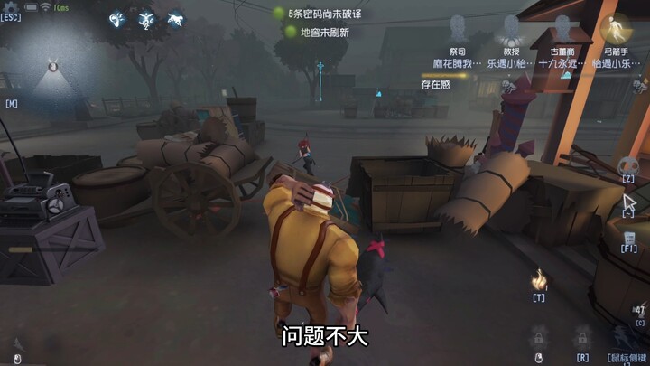 Không ổn rồi các con, cậu hai là người máy!