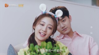 回忆杀！议诺千金沙发吻 满满都是甜 《不可思议的爱情》Love Unexpected【芒果TV青春剧场】