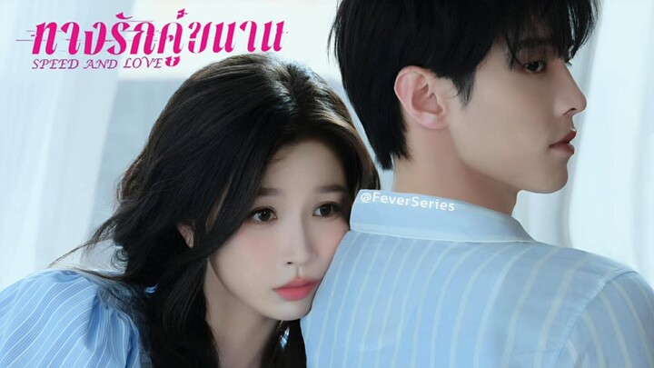 •พากย์ไทย •EP.7-8