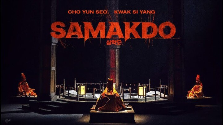 new movie | Samakdo (sub indo)