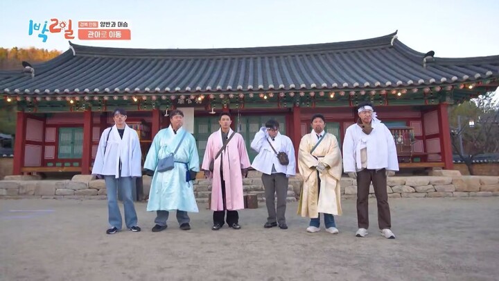 (eng cc) 1 Night 2 Days S04 - 304