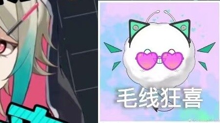 【อาซ่า】แม่ โปรดปรนเปรอฉันด้วย!