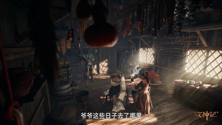 PV Tales Of Herding Gods Eps 78