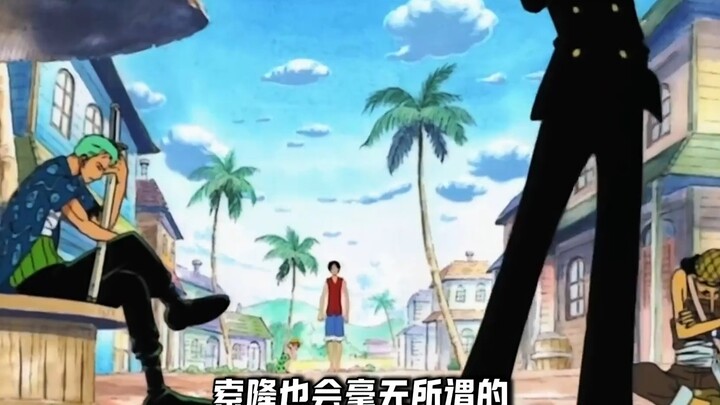 In One Piece, if you had to pick the character who gives you the most sense of security, who would i