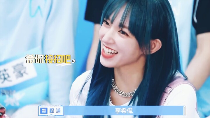 【程潇x李希侃】｜你慢慢的靠近 我承认 这是心跳的证明 |