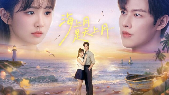 [Sub Indo] Min Jie (闵杰) & Jia Yixuan (贾翼瑄)