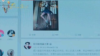 ๐๐Lovely Brother๐๐ind.sub Ep.11 BL/Bromance_๐จ๐ณ๐จ๐ณ๐จ๐ณ By.D.W.G(IncesAfri)