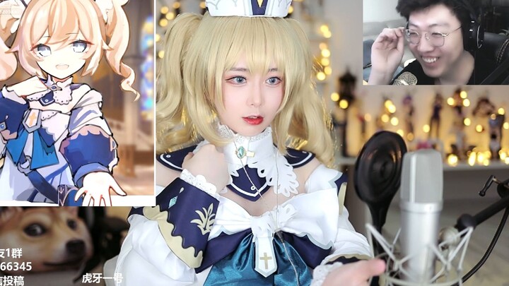 Xuân Mặc bé yêu livestream cosplay Barbara, Toilet C cười lớn: Xuân Mặc là vợ của tôi mà