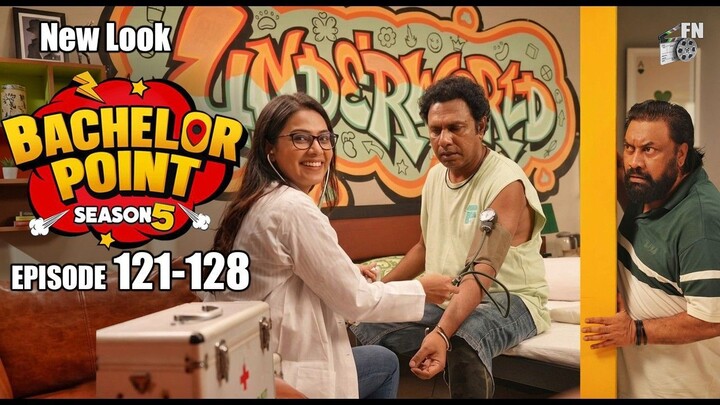 Bachelor Point Season 5 Episode 125 | ব্যাচেলর পয়েন্ট সিজন ৫ | New Episodes