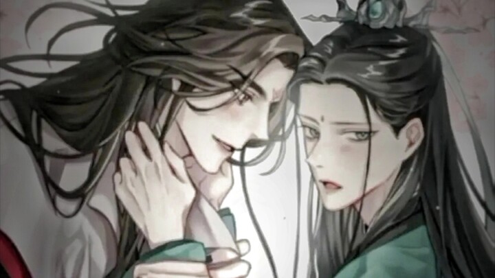 Bingmei menangis, tuan menjadi harem; Huacheng berbaik hati, pangeran menjadi harem; Wei Wuxian...?