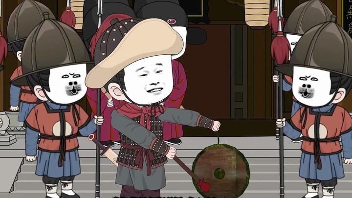 Episode 202: Mr. Xu, surnamed Gui, from Xiangyang, Hubei. Congratulations to the top scholar! Winnin