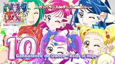 ガンバランスdeダンス ~希望のリレー~ | Ganbalance de Dance ~Relay of Hope~