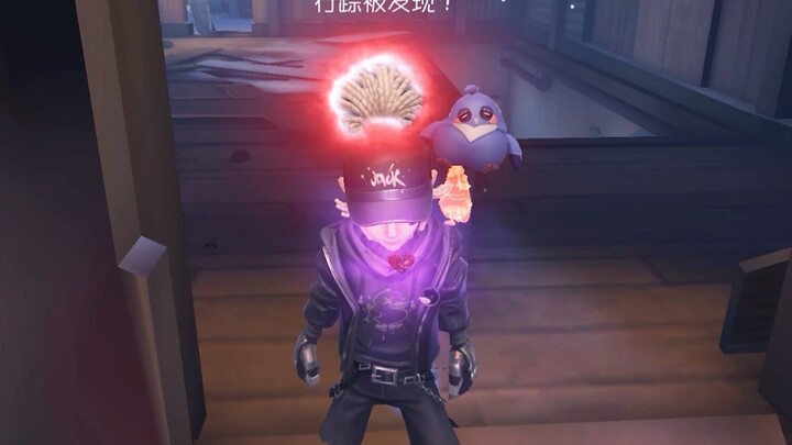 Hatiku seperti harimau ganas, namun tetap mencium harum mawar dengan lembut.