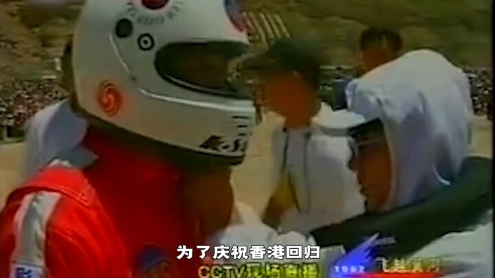 Xe đồ ăn nhanh: Tuy anh cả đã rời chốn giang hồ từ lâu, nhưng trong giang hồ vẫn còn lưu truyền nhữn