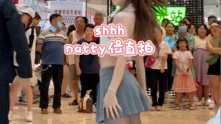 【 shhh 】路演直拍 好像校霸我的妈啊！