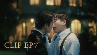 [CLIP EP7]พ่อจอมและคุณใหญ่จูบกลางสายฝน โรแมนติกมาก I Feel You Linger In The Air | YYDS Entertainment
