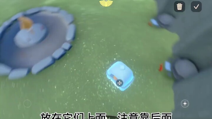 ยังมีใครไม่รู้ว่าไอเทมใหม่ของ Sky: Children of the Light ใช้ยังไงกันบ้าง?