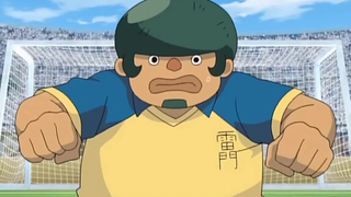 Inazuma Eleven Ss1 นักเตะแข้งสายฟ้า ตอนที่ 16 บุกทำลาย! ฟุตบอลนินจา!! พากย์ไทย