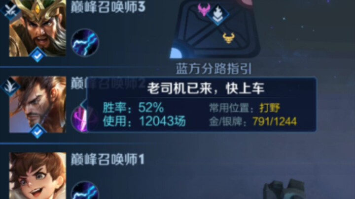 建  议  改  成:四    年    超    级    兵