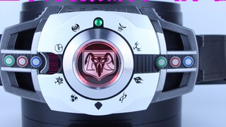 Kamen Rider Decade Emperor Rider tampilan efek suara kartu lengkap Showa Chapter CSM&DX Neo Decade/D