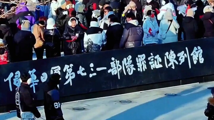 Hebohnya Harbin Bikin Para “Ergouzi” Panik